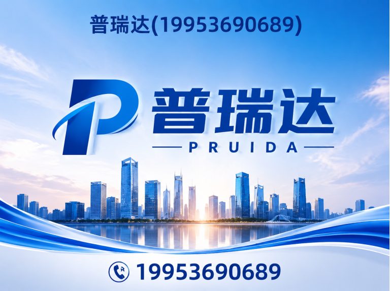 安丘市污水处理设备展示图